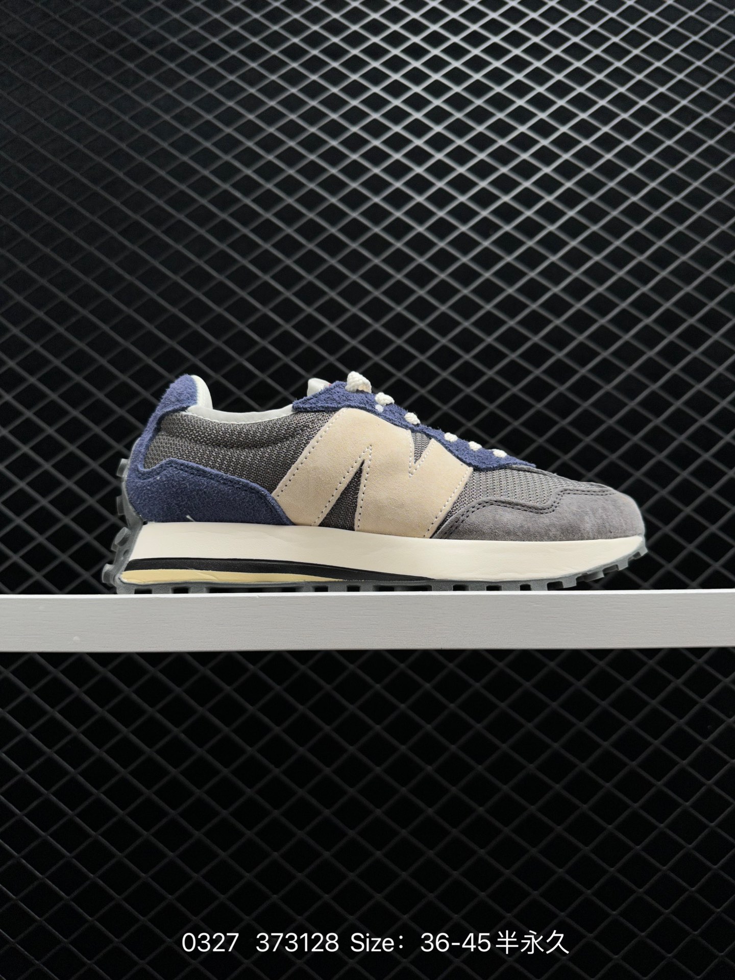 New Balance MS327 New Balance MS327